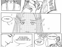 Превью выпуска №147