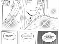 Превью выпуска №149