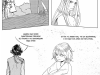 Превью выпуска №155