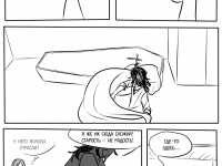 Превью выпуска №163