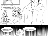 Превью выпуска №166