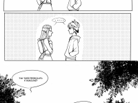 Превью выпуска №167