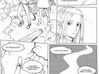 Превью выпуска №168