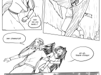 Превью выпуска №203