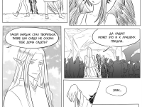 Превью выпуска №206