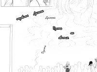 Превью выпуска №219