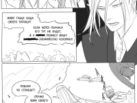 Превью выпуска №220