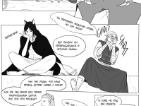 Превью выпуска №230