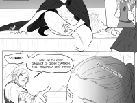 Превью выпуска №232