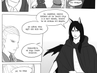 Превью выпуска №234