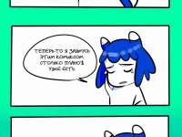 Превью выпуска №235