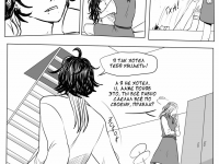 Превью выпуска №237