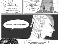 Превью выпуска №238