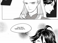 Превью выпуска №243