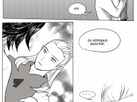 Превью выпуска №244