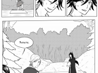 Превью выпуска №245