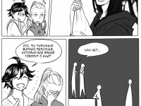 Превью выпуска №246