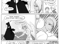 Превью выпуска №269