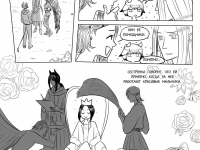 Превью выпуска №272