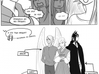 Превью выпуска №273