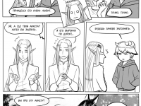 Превью выпуска №274