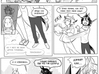 Превью выпуска №275