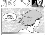 Превью выпуска №277