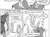 Превью выпуска №279