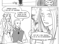 Превью выпуска №281