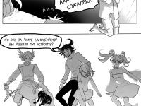 Превью выпуска №293