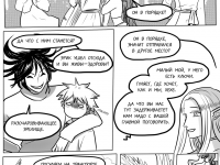 Превью выпуска №296