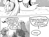 Превью выпуска №297