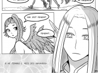 Превью выпуска №298