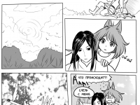 Превью выпуска №304