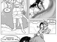 Превью выпуска №305