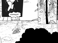 Превью выпуска №313