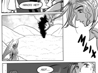 Превью выпуска №316