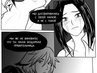 Превью выпуска №323