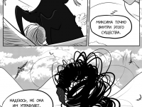 Превью выпуска №324