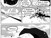 Превью выпуска №325