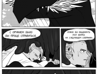 Превью выпуска №326