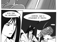 Превью выпуска №328