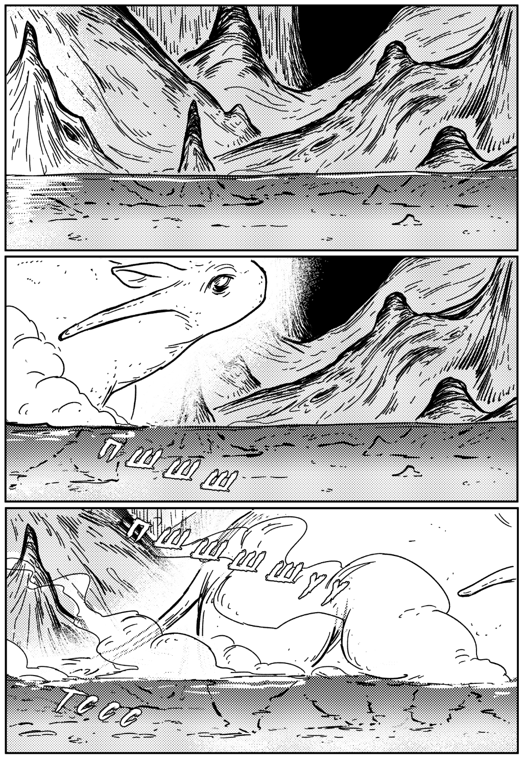 Комикс Царство Рах: выпуск №6