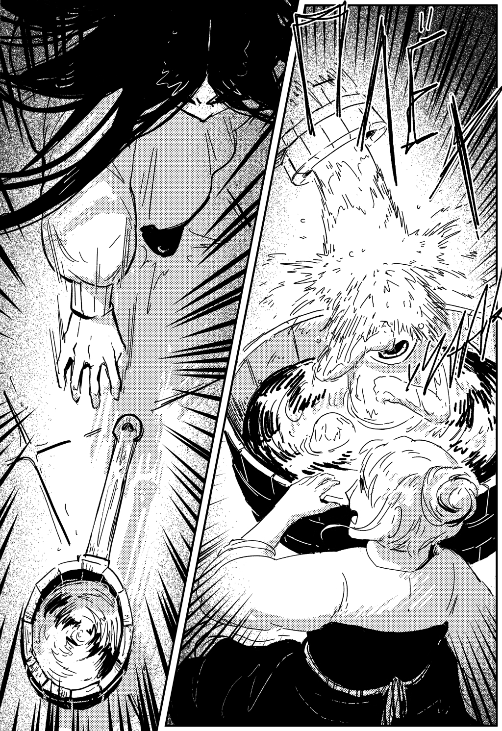 Комикс Царство Рах: выпуск №129