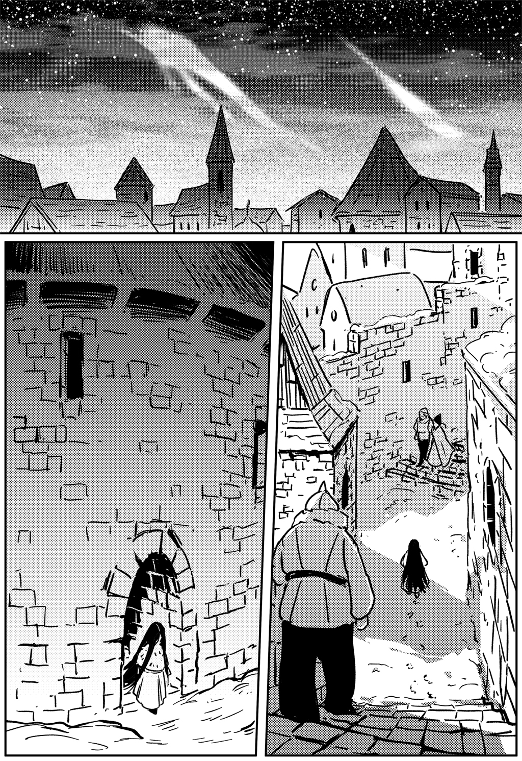 Комикс Царство Рах: выпуск №134