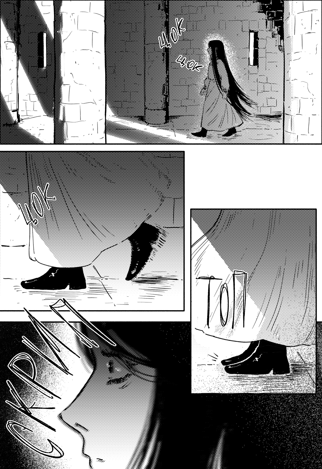 Комикс Царство Рах: выпуск №164