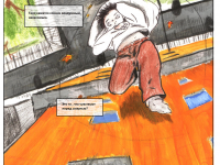 Превью выпуска №14