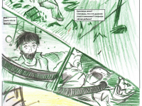 Превью выпуска №22