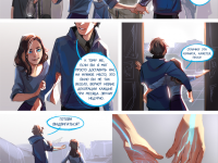 Превью выпуска №4