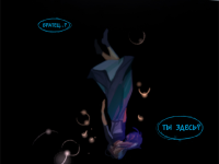 Превью выпуска №7